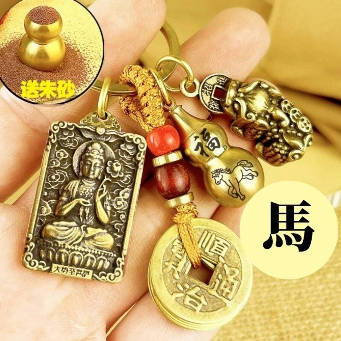 1762442747119412.png 1762442747119412.png